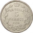 5 Francs 1930-1934, KM# 97, Belgium, Albert I