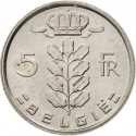 5 Francs 1948-1981, KM# 135, Belgium, Baudouin