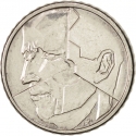 50 Francs 1987-1993, KM# 168, Belgium, Baudouin