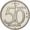 50 Francs 1994-2001, KM# 193, Belgium, Albert II