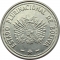 1 Boliviano 2010-2012, KM# 217, Bolivia
