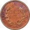 10 Bolivianos 1951, KM# 186, Bolivia