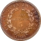 5 Bolivianos 1951, KM# 185, Bolivia