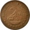 10 Centavos 1965-1973, KM# 188, Bolivia