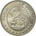50 Centavos 1965-1980, KM# 190, Bolivia
