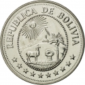 5 Pesos Bolivianos 1976-1980, KM# 197, Bolivia