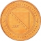 50 Feninga 1998-2021, KM# 117, Bosnia and Herzegovina