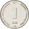 1 Konvertible Marka 2000-2021, KM# 118, Bosnia and Herzegovina