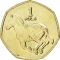1 Pula 1991-2007, KM# 24, Botswana