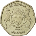 2 Pula 1994, KM# 25, Botswana