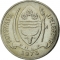10 Thebe 1976-1989, KM# 5, Botswana