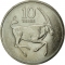 10 Thebe 1976-1989, KM# 5, Botswana
