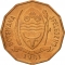 2 Thebe 1981-1985, KM# 14, Botswana, Food and Agriculture Organization (FAO), World Food Day