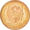 5 Thebe 1976-1989, KM# 4, Botswana