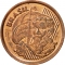 1 Centavo 1998-2004, KM# 647, Brazil