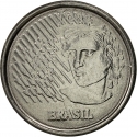 1 Centavo 1994-1997, KM# 631, Brazil