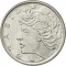 20 Centavos 1967-1970, KM# 579, Brazil