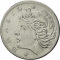 5 Centavos 1967-1975, KM# 577, Brazil