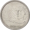 5 Centavos 1994-1997, KM# 632, Brazil