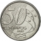 50 Centavos 2002-2024, KM# 651a, Brazil