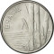 1 Cruzeiro 1979-1984, KM# 590, Brazil