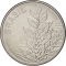 5 Cruzeiros 1980-1984, KM# 591, Brazil