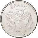 50 Cruzeiros 1981-1986, KM# 594, Brazil