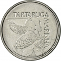 500 Cruzeiros 1992-1993, KM# 624, Brazil