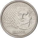 1 Real 1994, KM# 636, Brazil