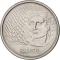 1 Real 1994, KM# 636, Brazil