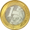 1 Real 2002-2024, KM# 652a, Brazil