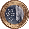 1 Real 2015, KM# 723, Brazil, 50th Anniversary of the Central Bank