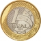 1 Real 2014, KM# 687, Brazil, Rio 2016 Summer Olympics, Athletics