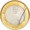 1 Real 2014, KM# 690, Brazil, Rio 2016 Summer Olympics, Golf