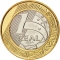 1 Real 2014, KM# 688, Brazil, Rio 2016 Summer Olympics, Swimming