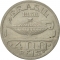 400 Réis 1936-1938, KM# 539, Brazil