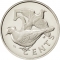 5 Cents 1973-1984, KM# 2, British Virgin Islands, Elizabeth II