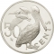 50 Cents 1973-1984, KM# 5, British Virgin Islands, Elizabeth II