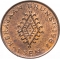 1 Sen 1986-1993, KM# 15a, Brunei, Hassanal Bolkiah