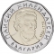 2 Leva 2015, KM# 337, Bulgaria