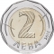 2 Leva 2015, KM# 337, Bulgaria