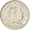 10 Stotinki 1962, KM# 62, Bulgaria