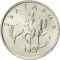 10 Stotinki 1999-2002, KM# 240, Bulgaria