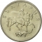 20 Stotinki 1999-2002, KM# 241, Bulgaria