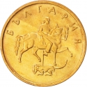 5 Stotinki 2000-2002, KM# 239a, Bulgaria
