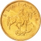 5 Stotinki 2000-2002, KM# 239a, Bulgaria
