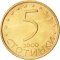 5 Stotinki 2000-2002, KM# 239a, Bulgaria