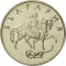 50 Stotinki 1999-2002, KM# 242, Bulgaria