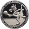 100 Francs 2017, Burkina Faso, 2018 Football (Soccer) World Cup in Russia