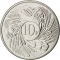 10 Francs 2011, KM# 21, Burundi